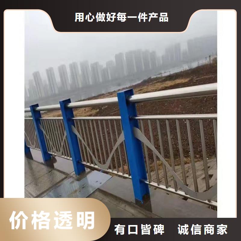河堤栏杆采用热镀锌法厂家售后完善