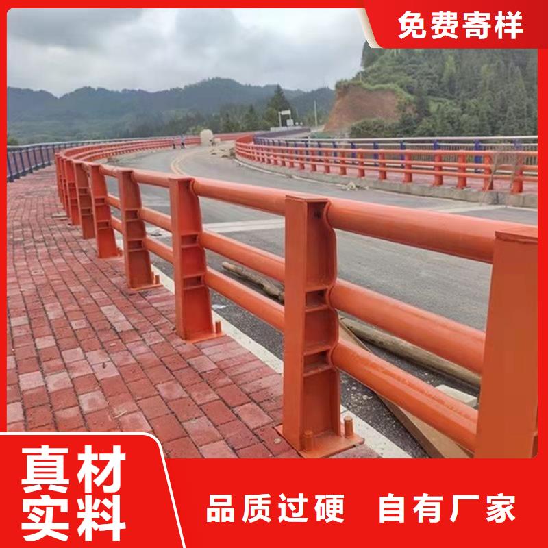 值得信赖的河堤护栏批发商货源稳定