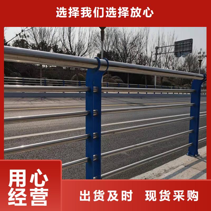 新产品：河道防撞道路护栏采购本地公司