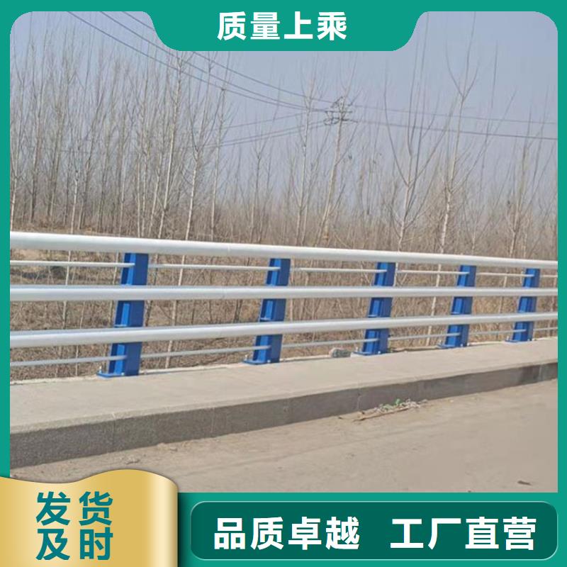 碳素钢复合管护栏一般多少钱一米品种全
