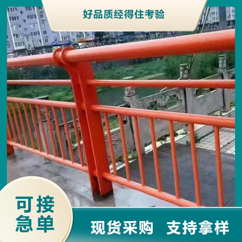 城区河道景观护栏、城区河道景观护栏价格当地厂家