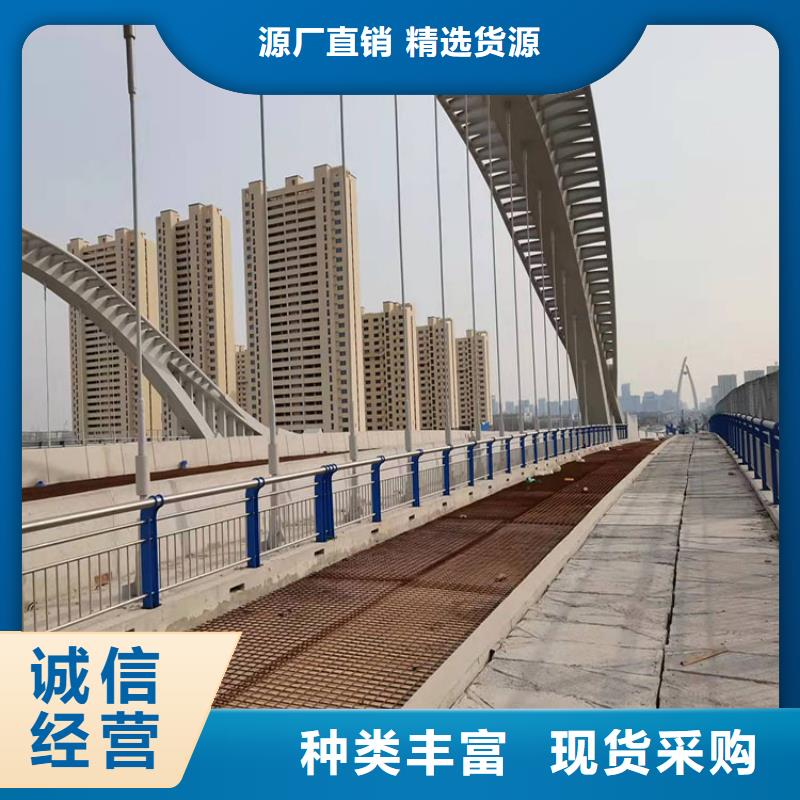 工期快的桥上不锈钢栏杆厂家当地生产厂家