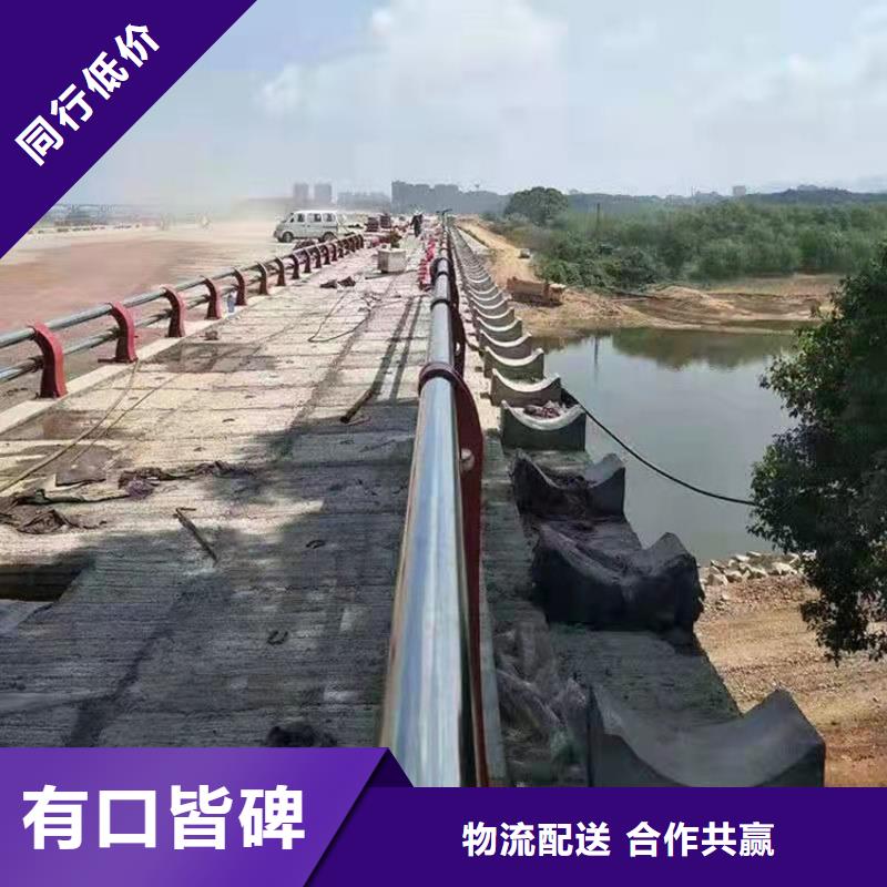 交通防撞栏杆技术工厂直销