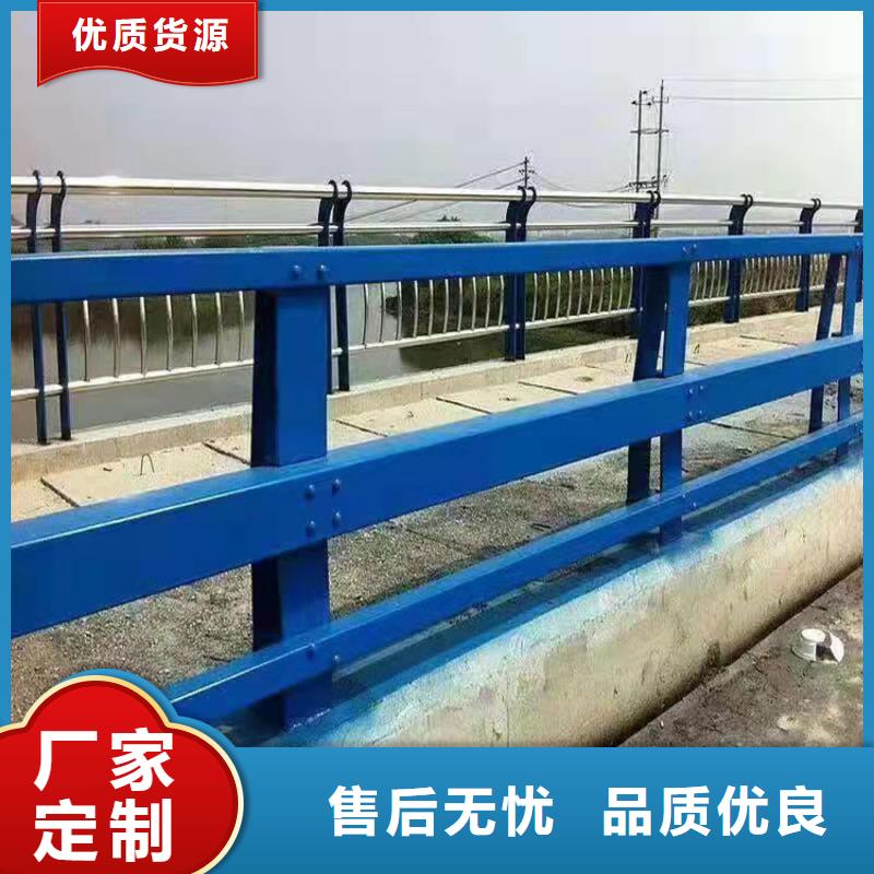 桥体护栏安装多少钱一米专心专注专业