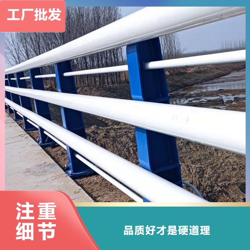 生产城市景观护栏_优质厂家货真价实