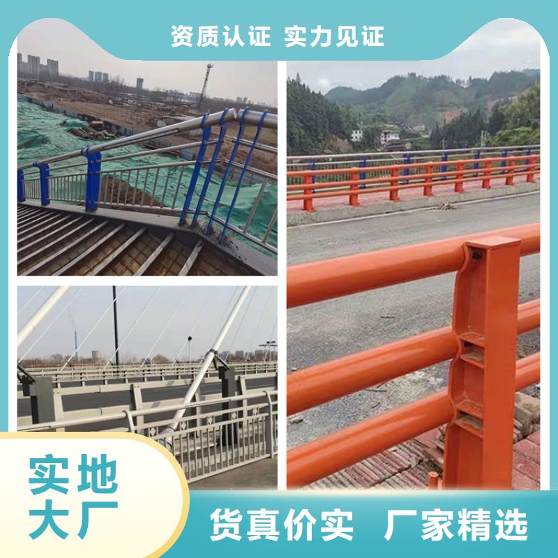 桥梁灯光栏杆价格-定制_友康管业有限公司专心专注专业