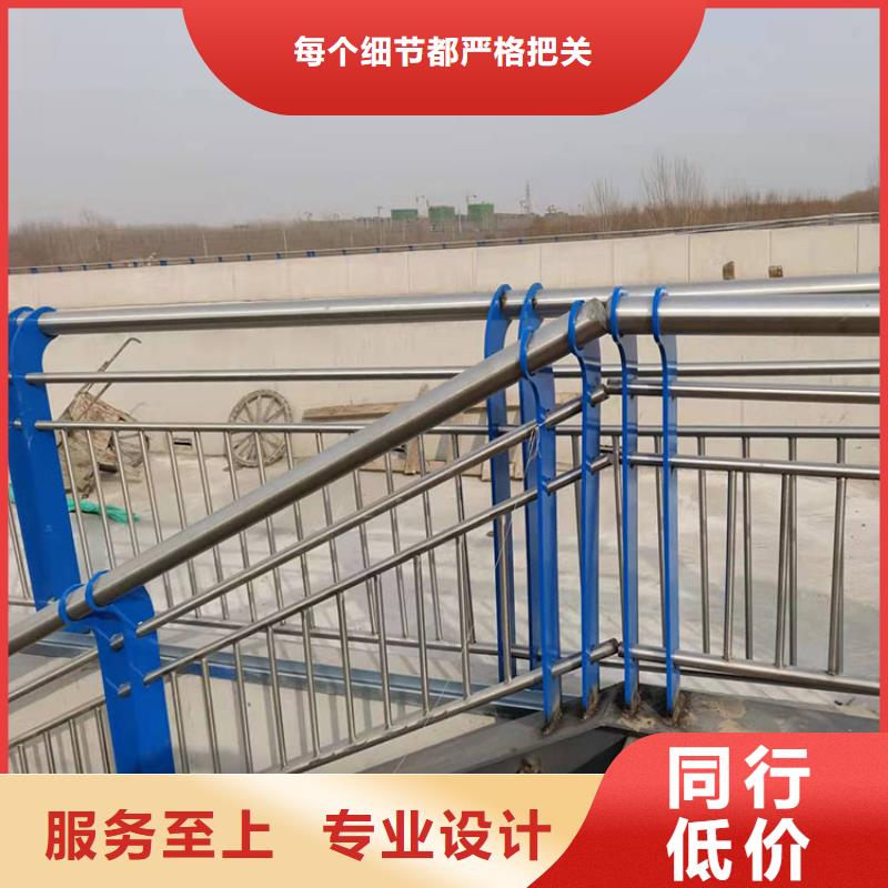 桥梁防撞梁护栏、桥梁防撞梁护栏价格实体厂家支持定制