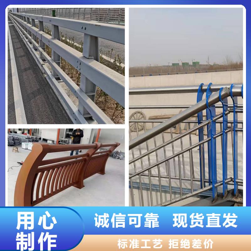 桥梁钢护栏源头厂家本地品牌