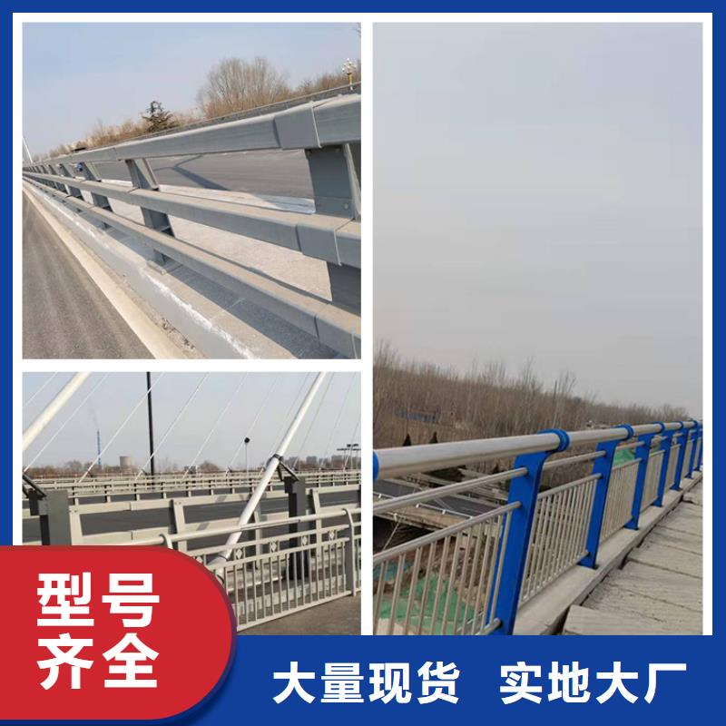 现代桥梁护栏、现代桥梁护栏生产厂家-发货及时厂家经验丰富