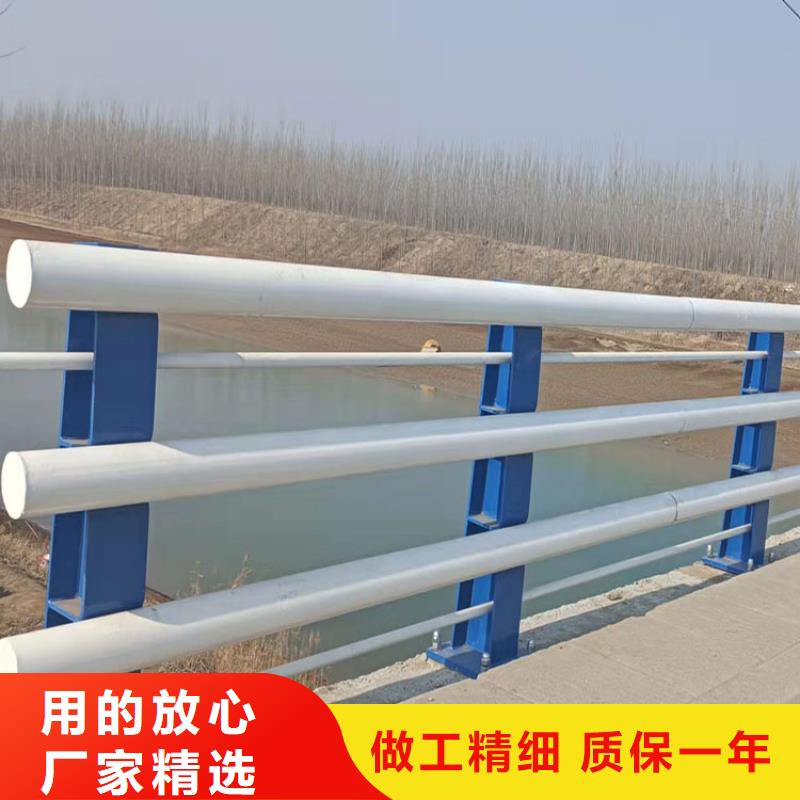 白沙县河道桥梁不锈钢护栏厂家本地供应商