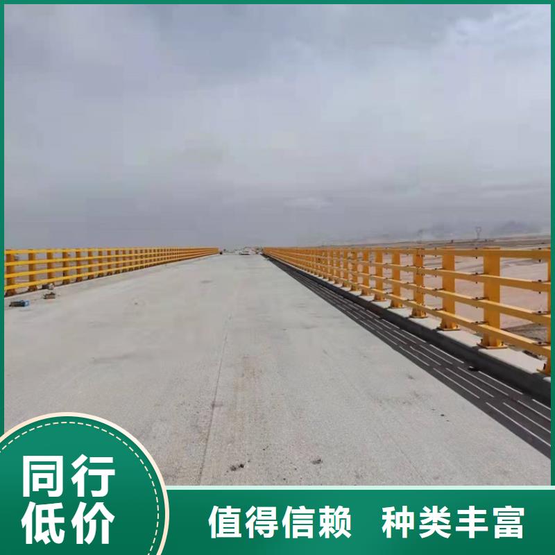 路桥栏杆技术实力雄厚生产型