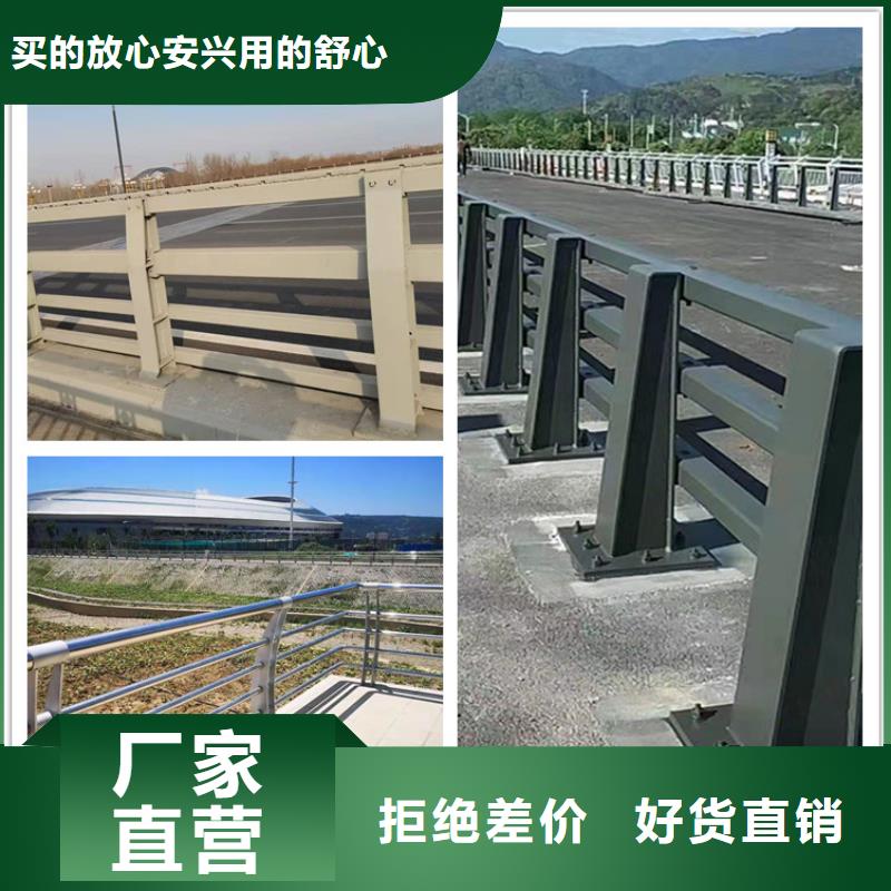 河堤护栏行业动态本地供应商