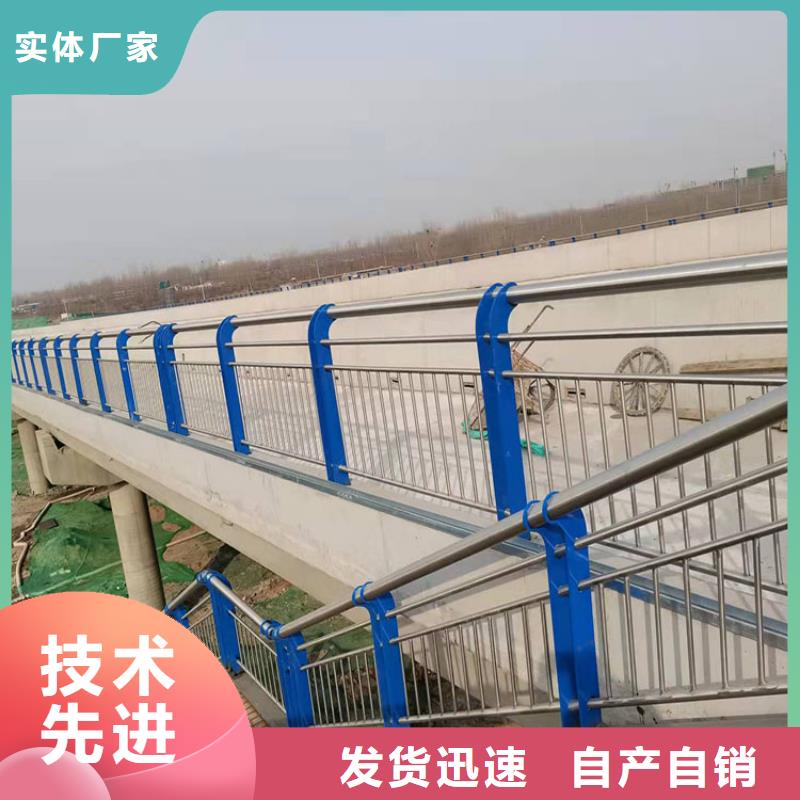 景观灯光护栏优质生产厂家本地公司