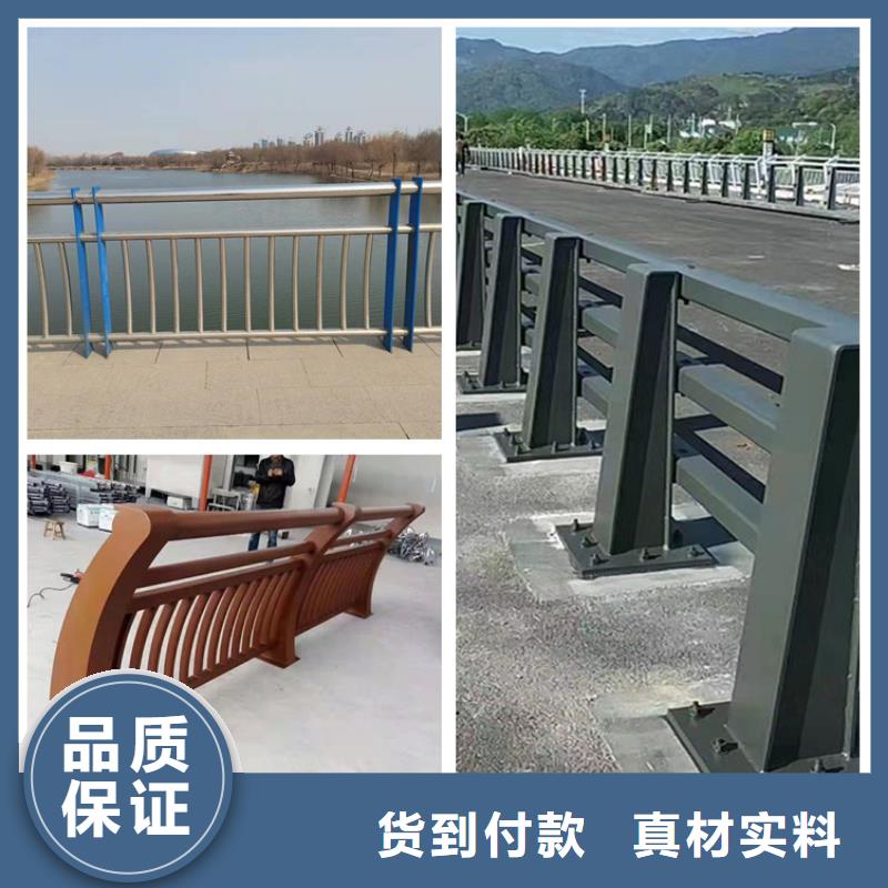 铜仁横梁防撞护栏外形美观