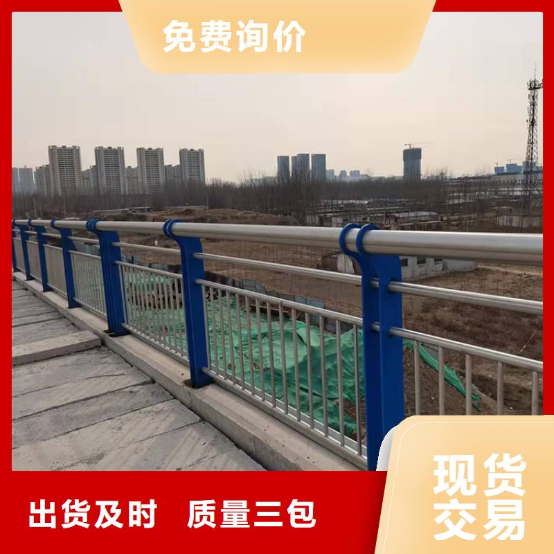 桥梁ss级防撞护栏、桥梁ss级防撞护栏生产厂家-值得信赖合作共赢