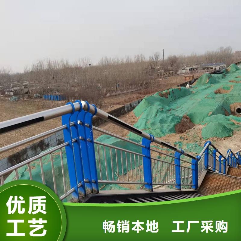 桥梁钢护护栏生产厂家快速生产