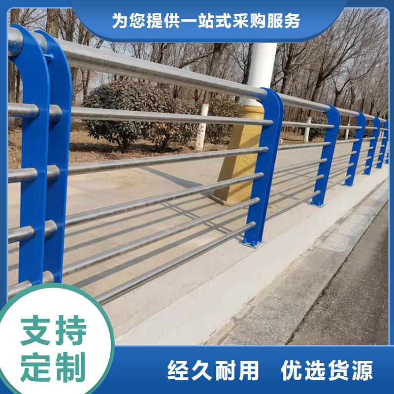 质量优的辽源景观防护栏生产厂家