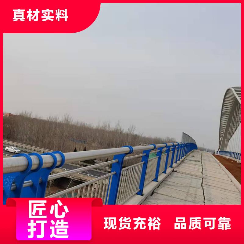 桥梁景观护栏厂家批发现货直供