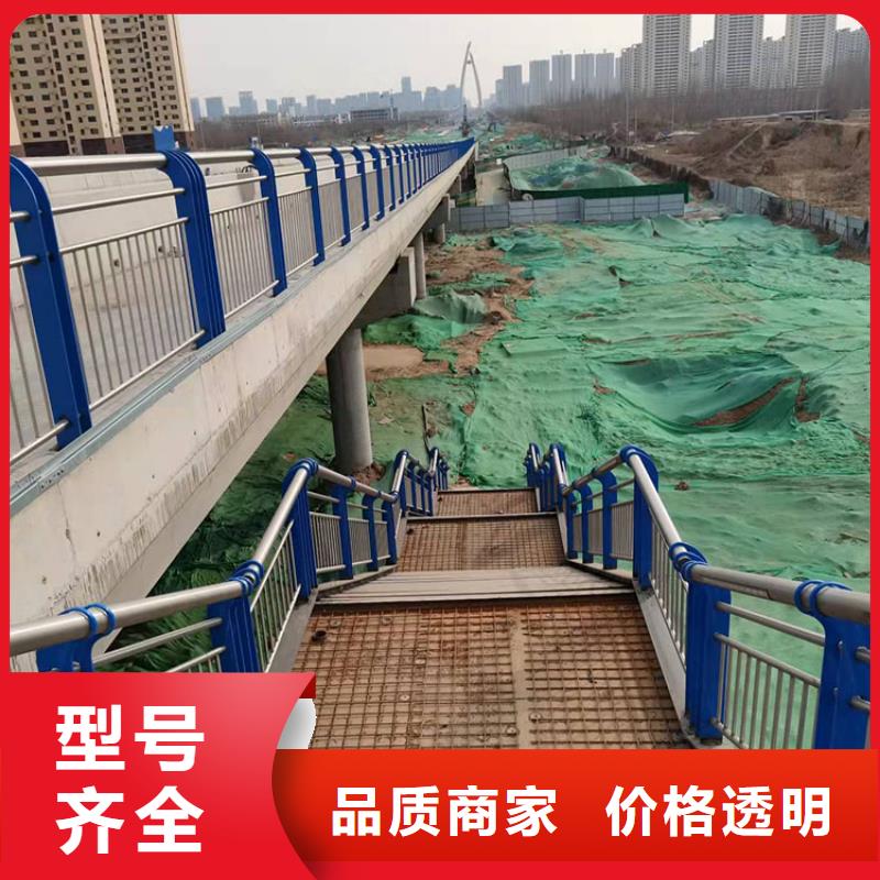 质量优的景观防护栏生产厂家产地货源