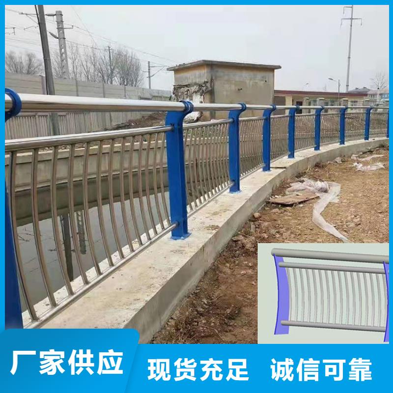 ss级防撞护栏质量严格把控服务至上