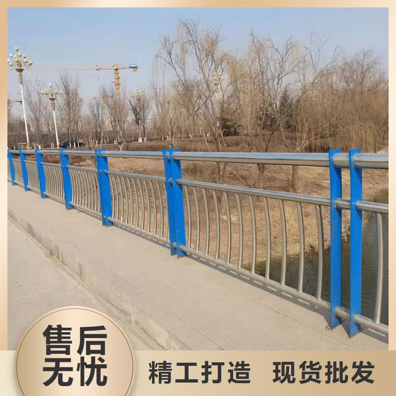 横梁防撞护栏实力厂家，信誉优良同城品牌