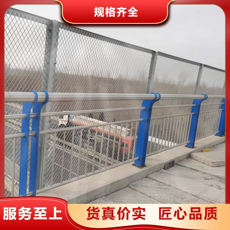 桥梁景观护栏生产加工与销售细节决定品质