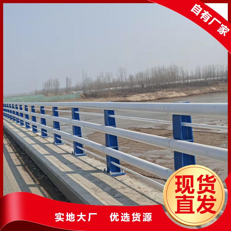 注重河道桥梁景观护栏质量的厂家真材实料