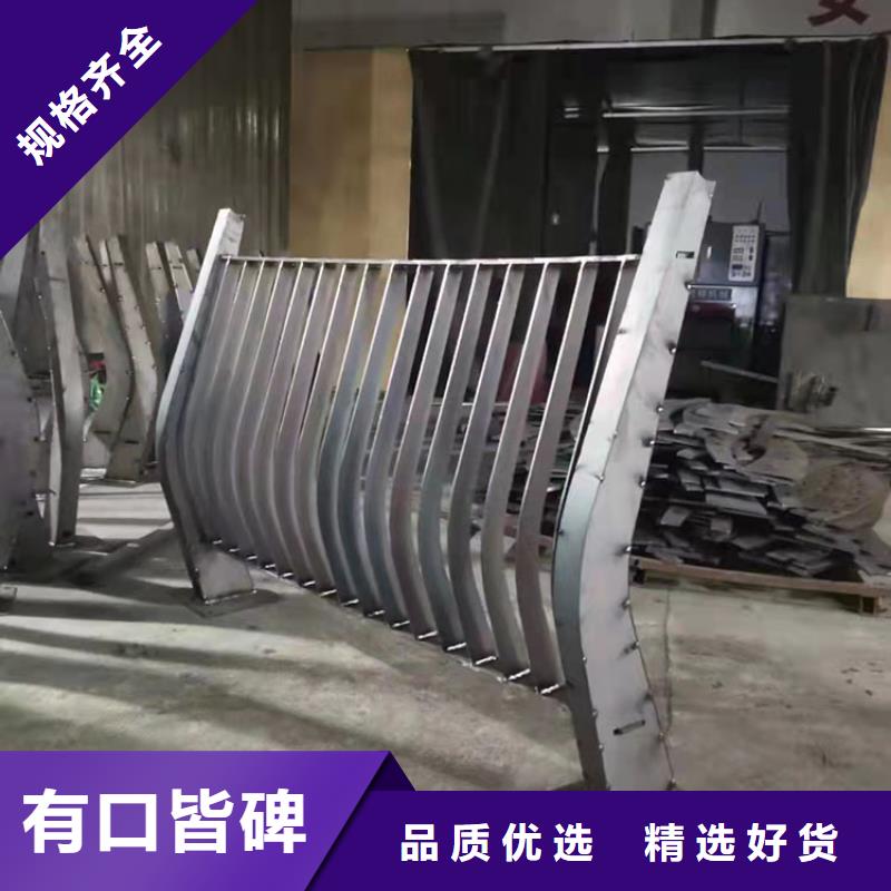 桥梁栏杆护栏大量现货可定制质量无忧