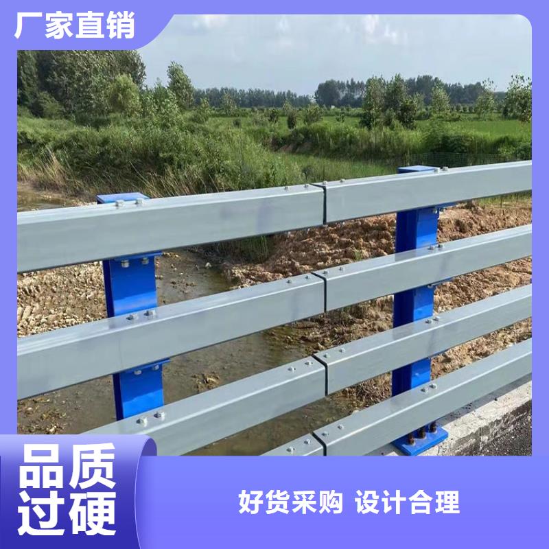 桥梁护栏不锈钢护栏口碑款式新颖
