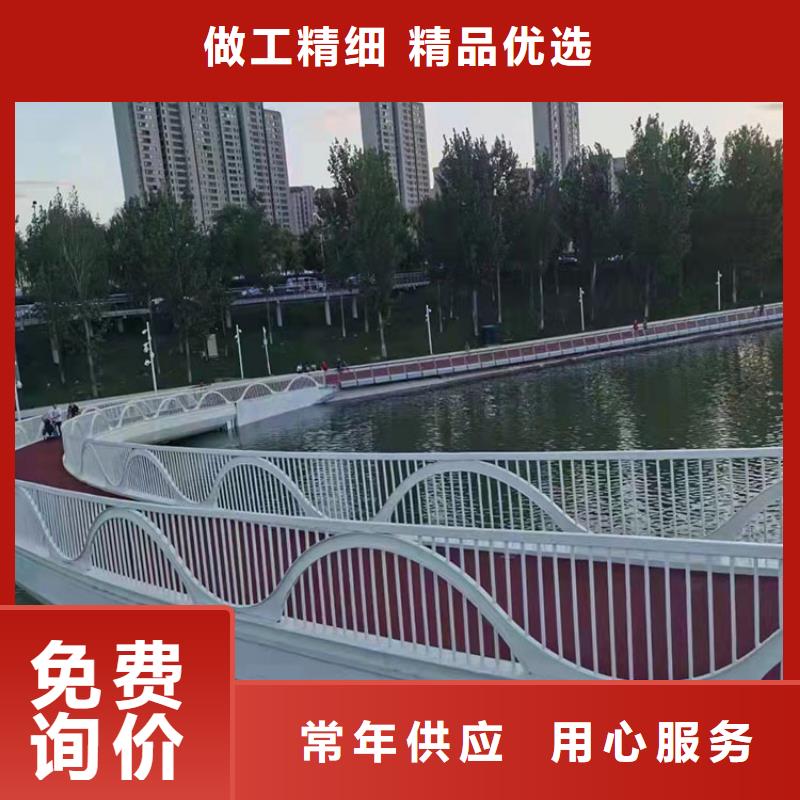 桥两边护栏大厂家值得信赖厂家直销售后完善