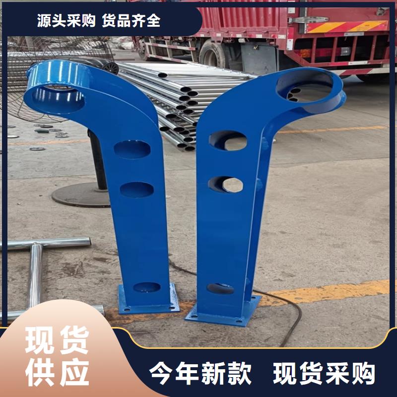 桥梁防护景观护栏真诚的服务同城供应商