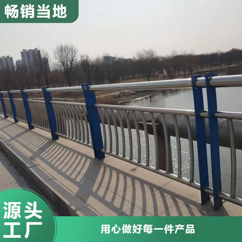 景观工程护栏厂家直销品质做服务