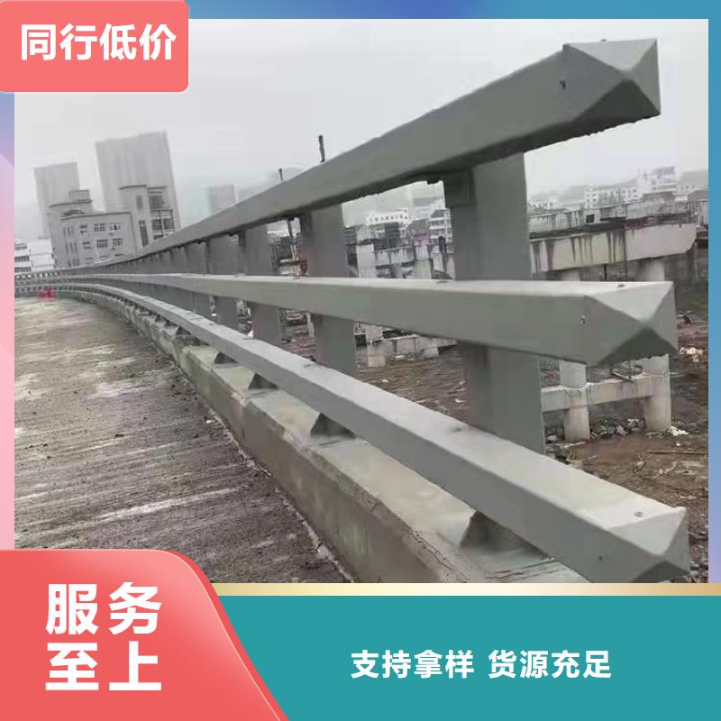景观桥栏杆-景观桥栏杆直销质优价保