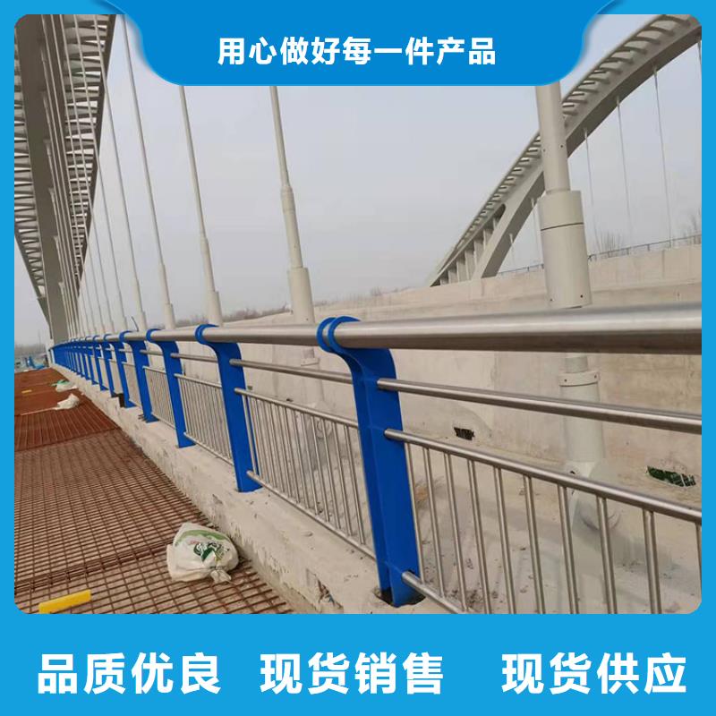 河边不锈钢护栏-河边不锈钢护栏品牌厂家国标检测放心购买