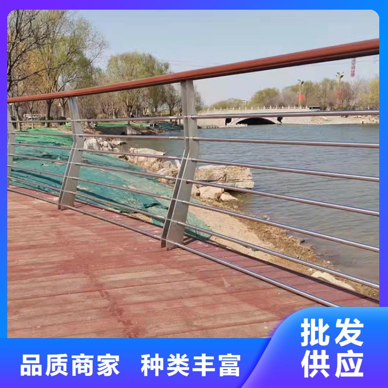 不锈钢复合管桥梁护栏厂家直发没有中间差价批发商
