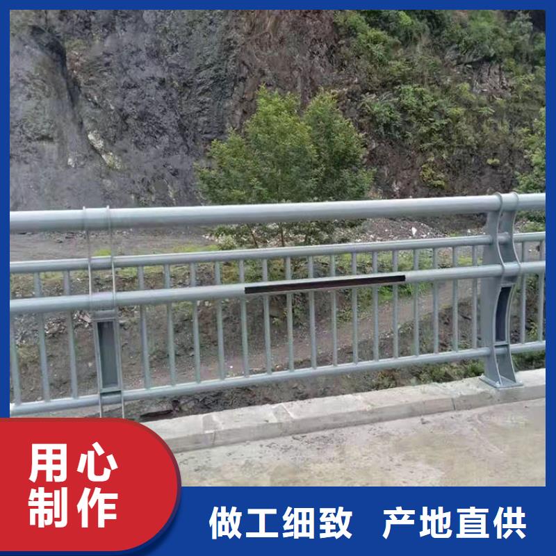 不锈钢大桥护栏我选山东友康质量好同城制造商