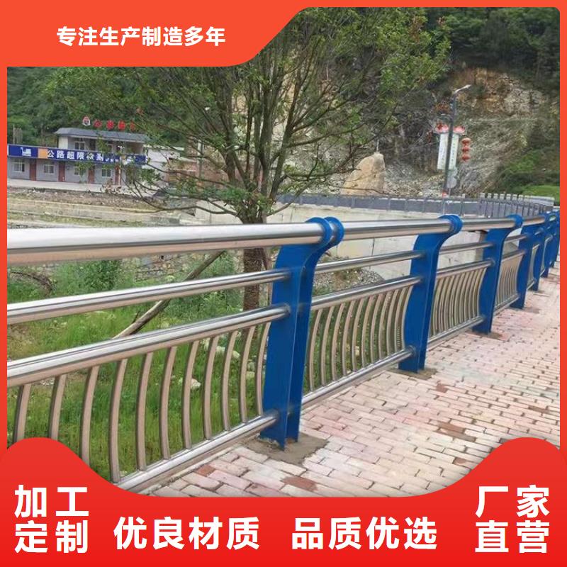 白钢桥梁护栏资质齐全本地生产厂家
