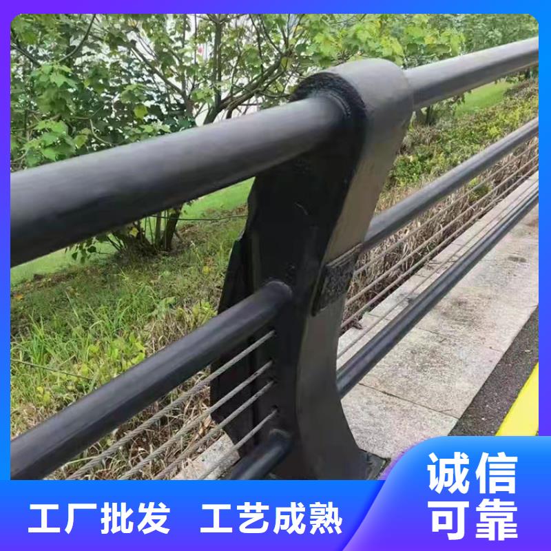 不锈钢河道护栏详情电话咨询经销商