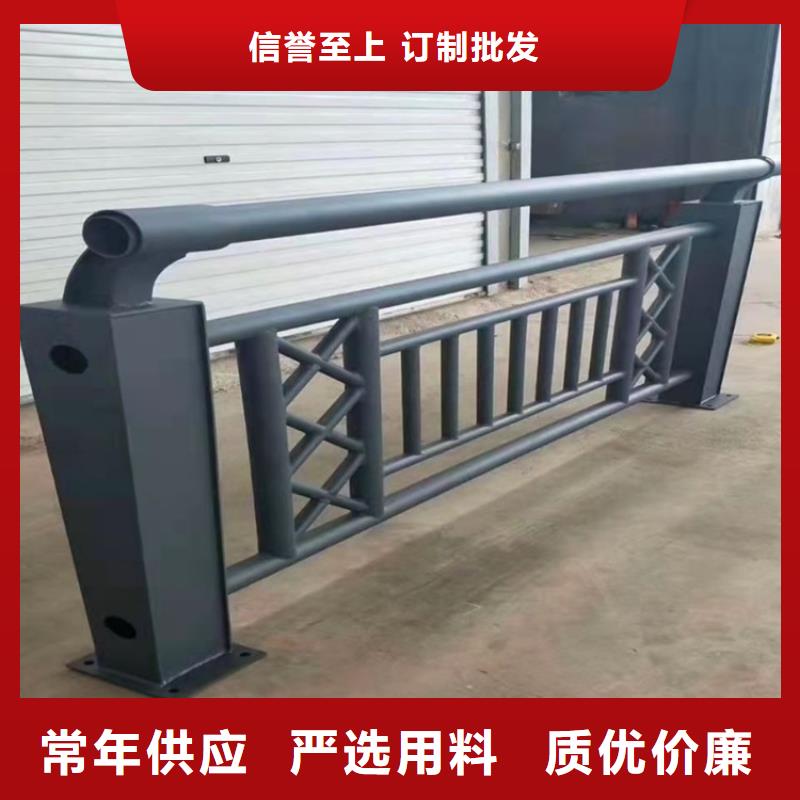 桥梁用钢护栏多少钱一米厂家大量现货