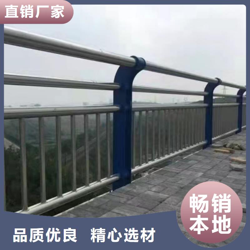 现货供应桥上不锈钢栏杆_诚信企业源厂直接供货
