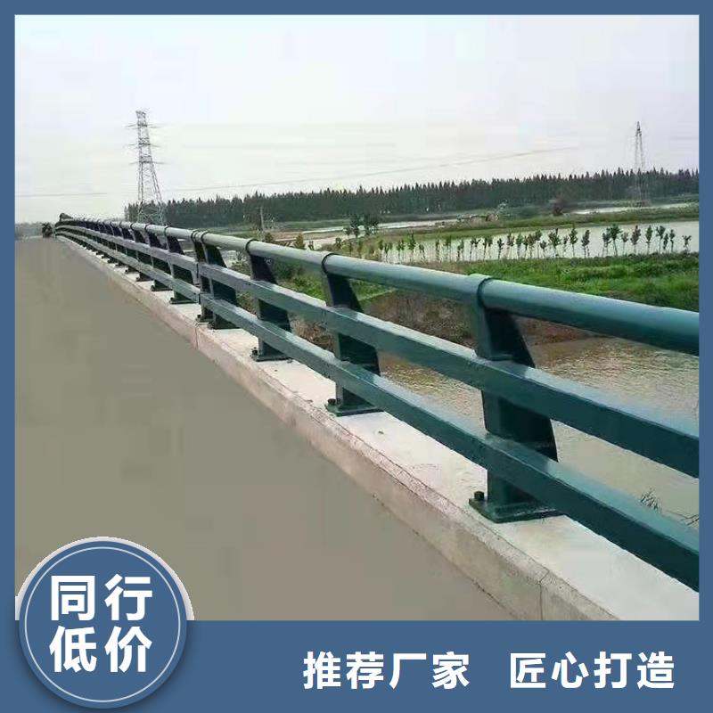 桥梁交通栏杆品质商家快捷物流