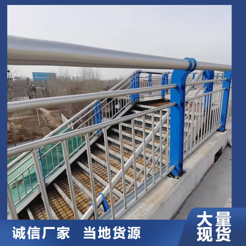 支持定制的桥梁led灯光护栏经销商放心得选择