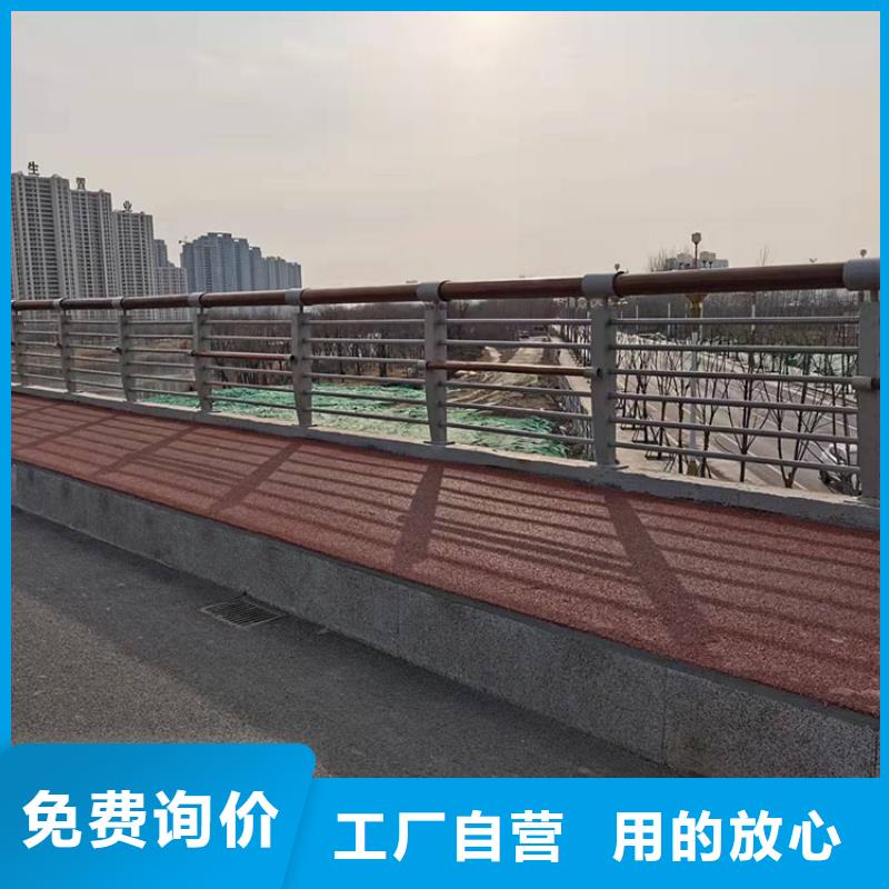 不锈钢护栏河道价格、不锈钢护栏河道厂家本地经销商