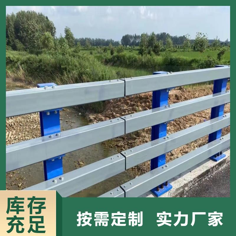买河道桥护栏必看-经验丰富本地厂家