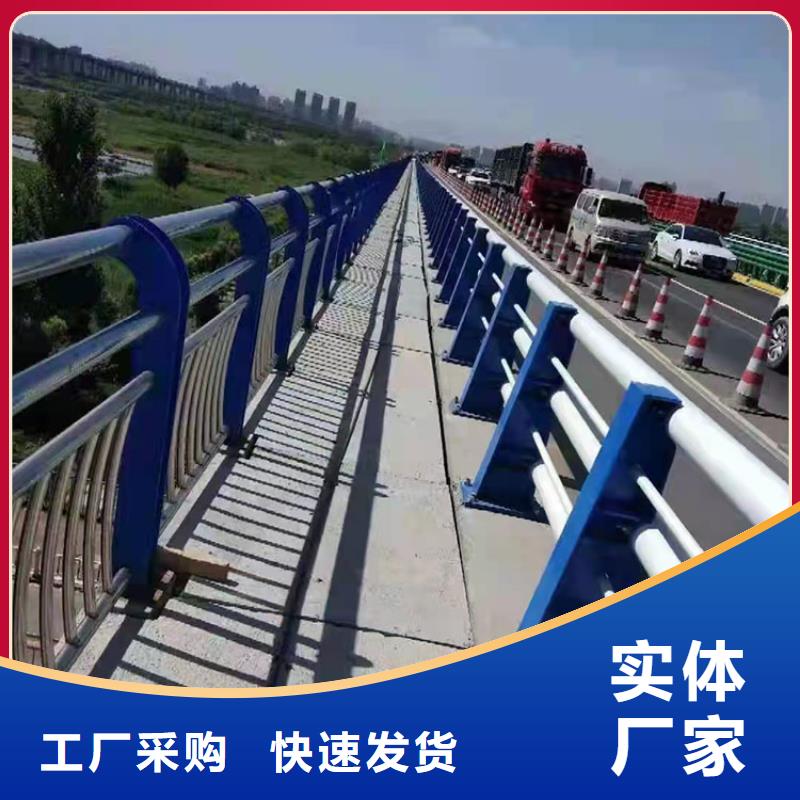 河道亮化护栏常年批发追求细节品质