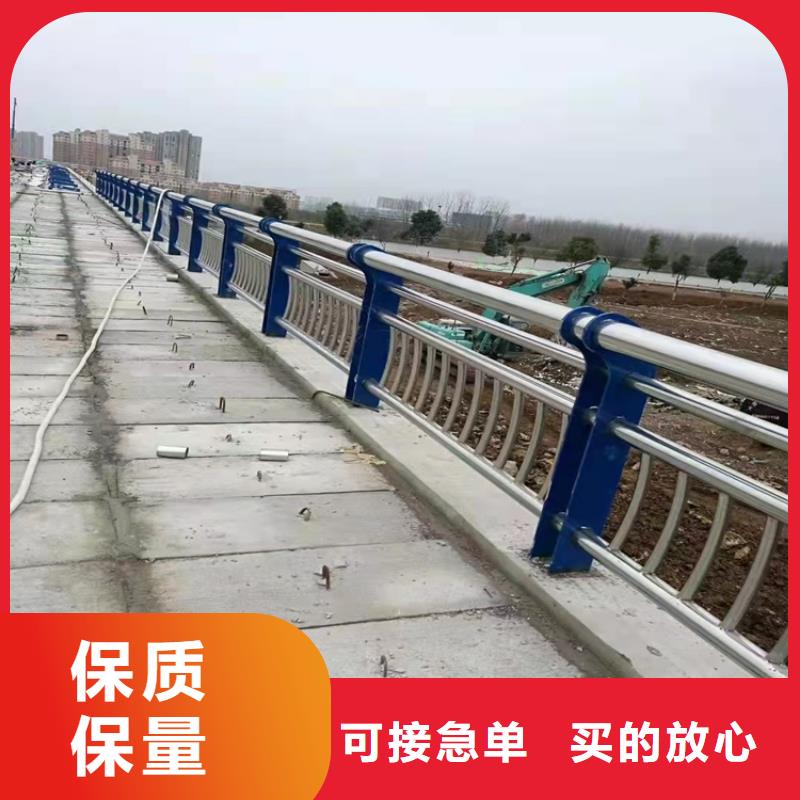 景观桥梁护栏价格合理专业按需定制