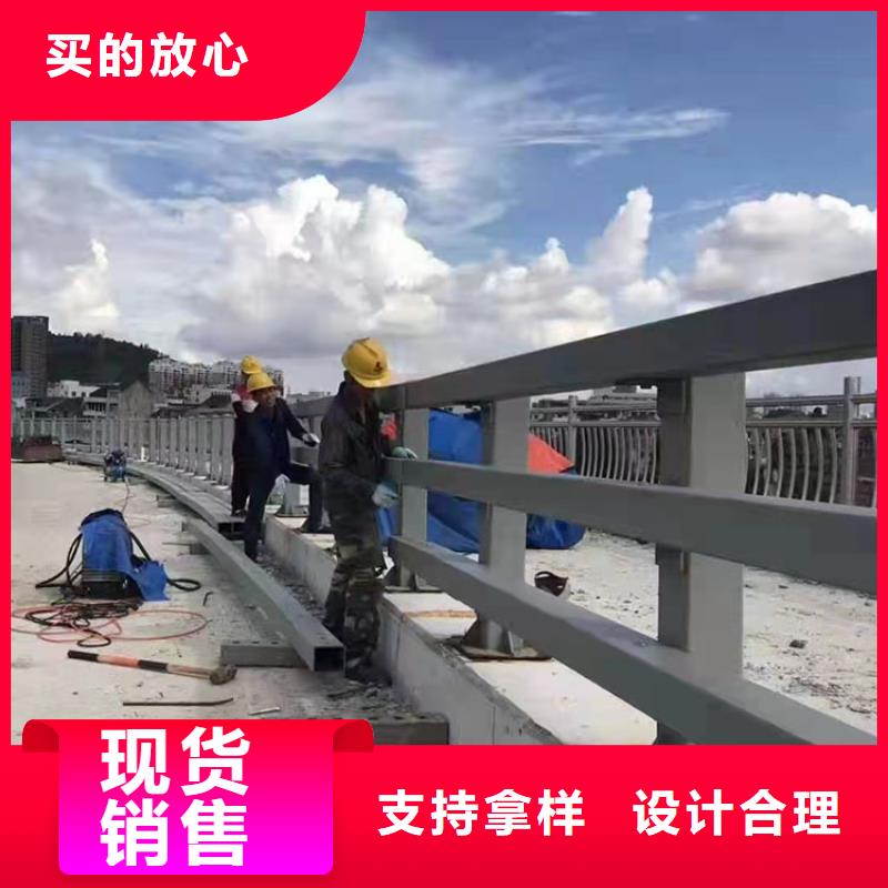 免费寄样#三沙市桥梁防撞梁护栏#厂家厂家直销货源充足