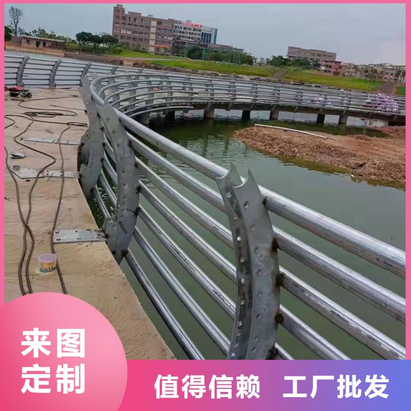桥梁防撞不锈钢护栏购买注意事项海量现货
