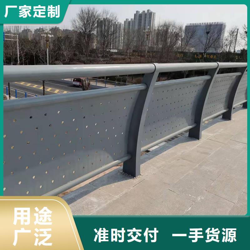 不锈钢桥上护栏-物美价廉同行低价