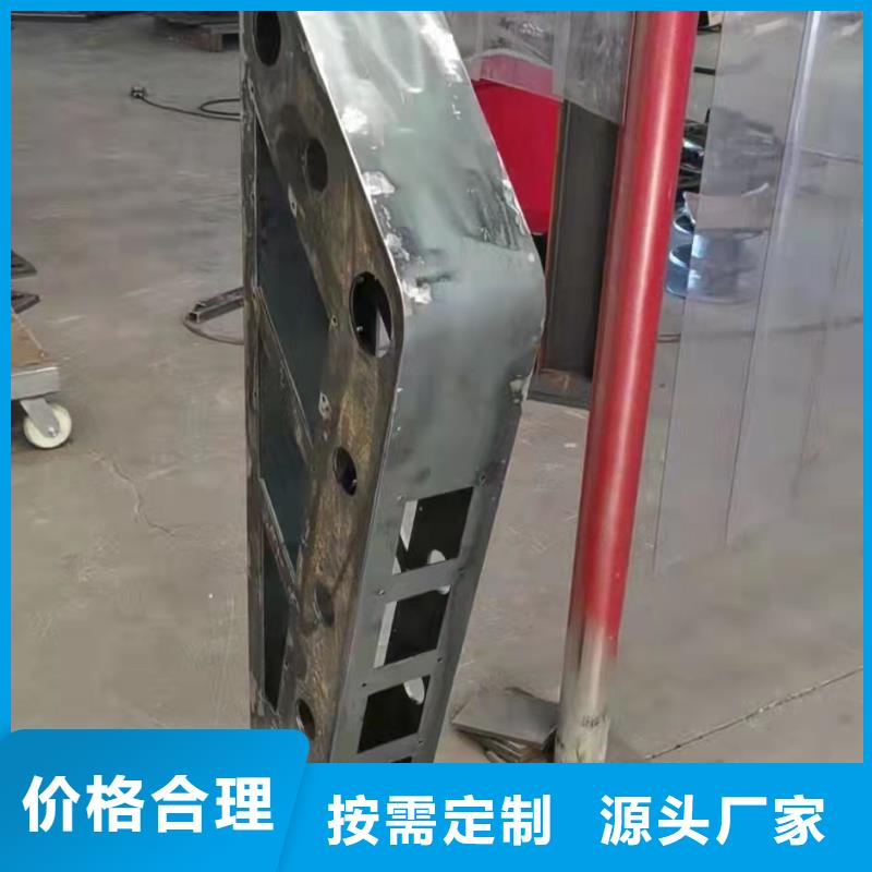 桥梁钢护护栏厂家直发没有中间差价同城货源